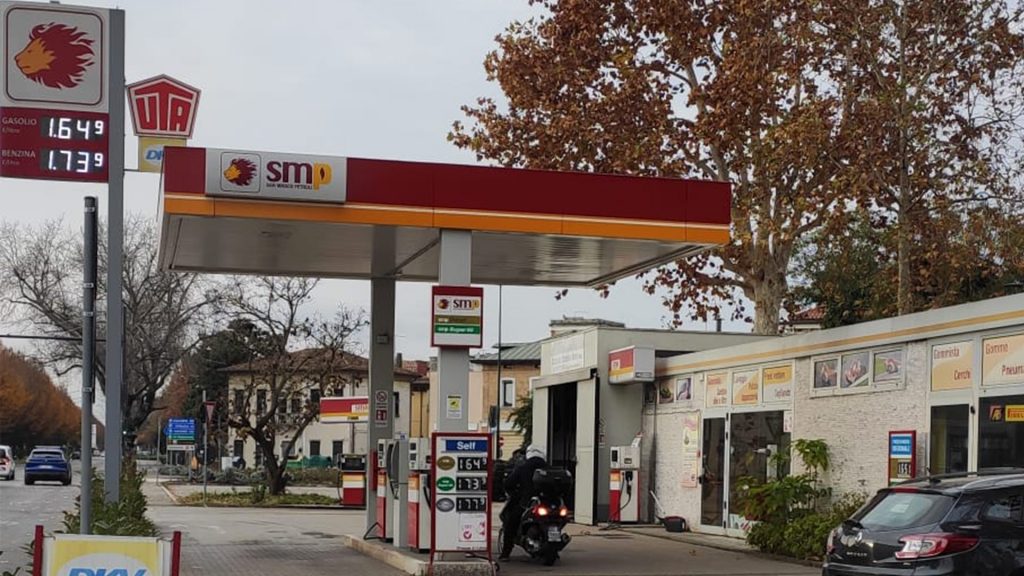 SMP - Distributore MARGHERA